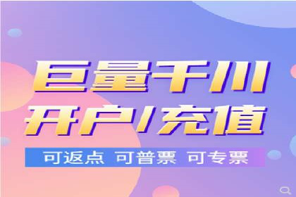 实战案例：如何利用百度推广拓展市场份额