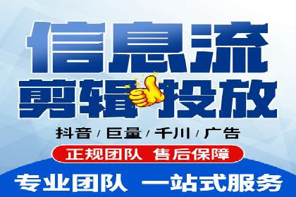 线上金融平台推广开户的运营技巧